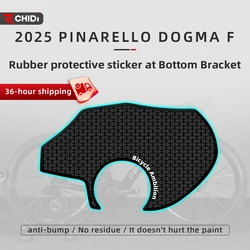 Used For PINARELLO DOGMA F 2025 Rubber protective sticker at Bottom Bracket Bicycle accessories Bicycle modification protection