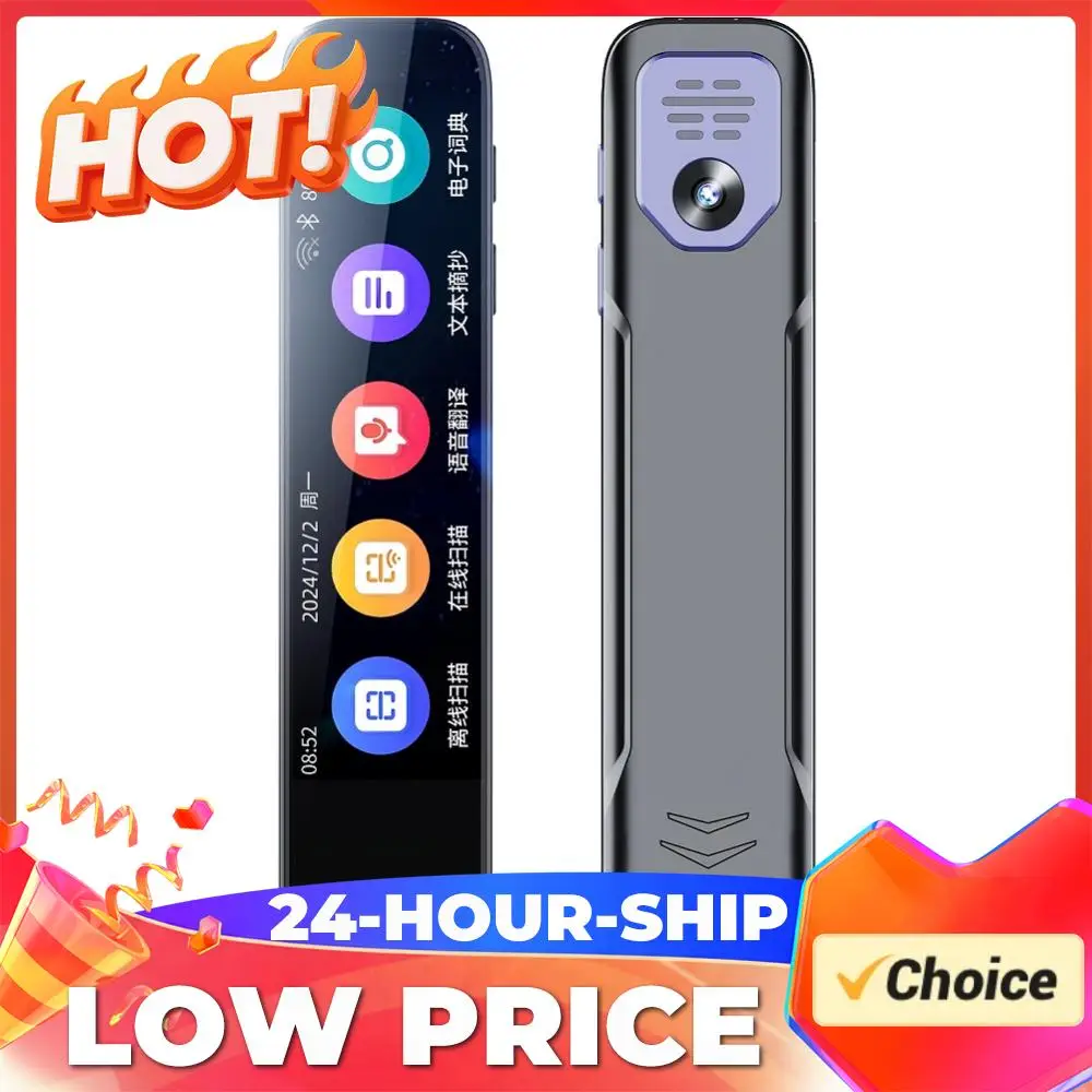 

Умная ручка-переводчик Smart Scan: 150 языков, интеллектуальное сканирование, функция чтения по точкам, для учителей и студентов