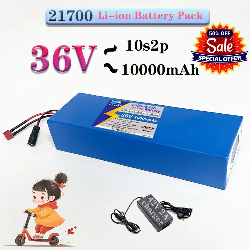 2026 new 36V10Ah 21700 lithium battery with BMS 10S2P rechargeable battery suitable for electric bicycle large capacity battery