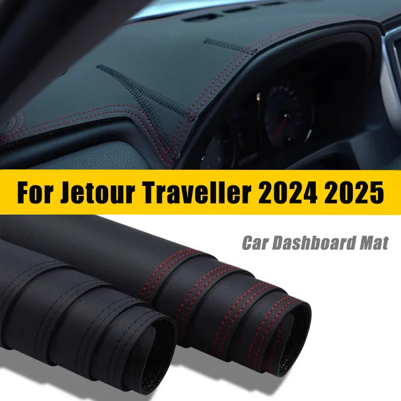 

For Jetour Traveller Center Console Dashboard Cover Sun Blocking Mat Sunshield Protector Instrument Desk Cover Car Accessories