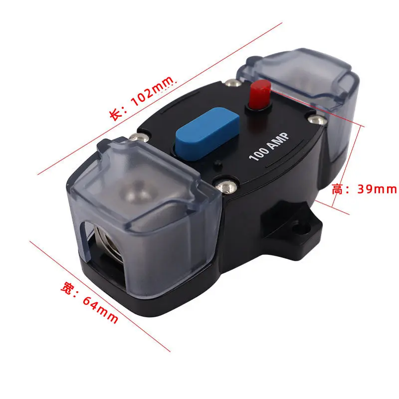 Auto Resettable Circuit Breaker Audio Fuse Holder Short Circuit Power Supply Automatic Switch Box Holder 100A