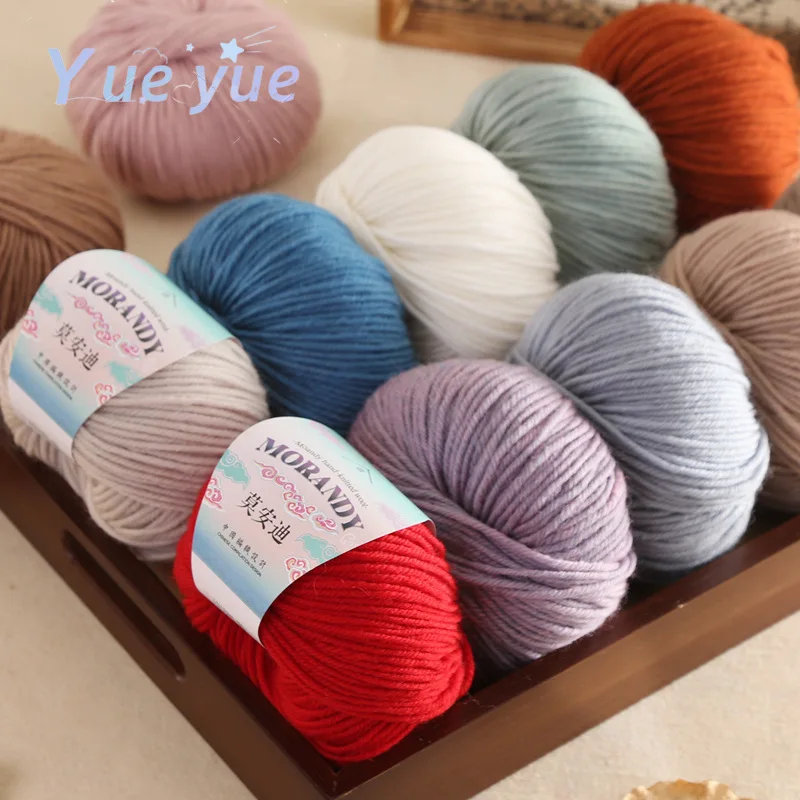 100% 메리노 울 굵은 울 실, 호주 메리노 수제 DIY 짠 스카프, 모자 울 볼 청키 원사