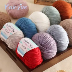 100%Merino Wool Coarse Wool Thread, Australian Merino Handmade DIY Woven Scarf, Hat Wool Ball Chunky Yarn