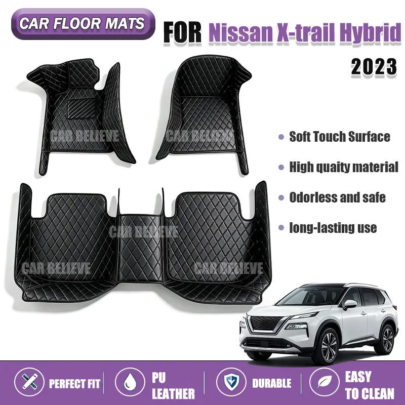 Car Floor Mats Suitable for Nissan X-trail Hybrid 2023 Anti slip and wear-resistant PU leather car interior mat