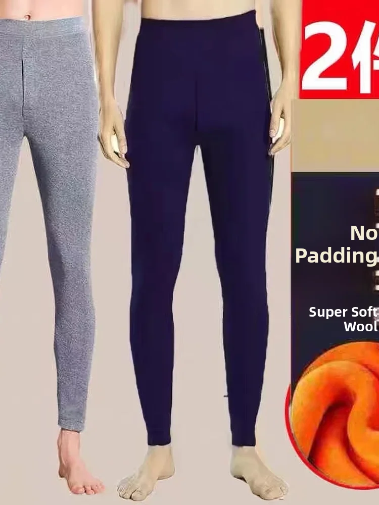 

Men's Thermal Tight-Fit Thin Warm Pants Breathable Underwear Autumn Trousers Inner Sale Polyester Wool Filled mid Waist