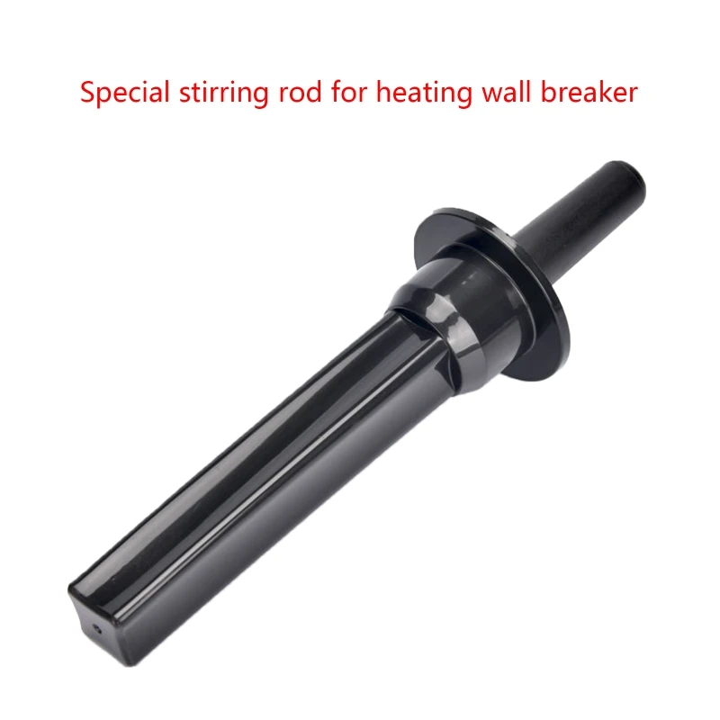 Universal Tamper Plunger เครื่องมือสำหรับผสม Dropshipping