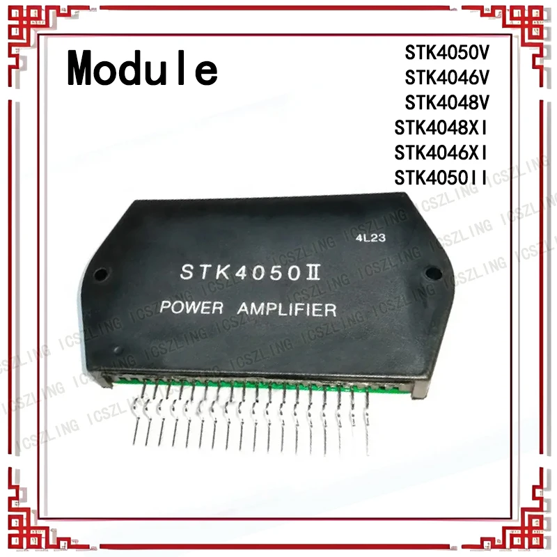 New STK4050V STK4046XI STK4050II STK4048V STK4048XI STK4046V Power amplifier module IC Audio module
