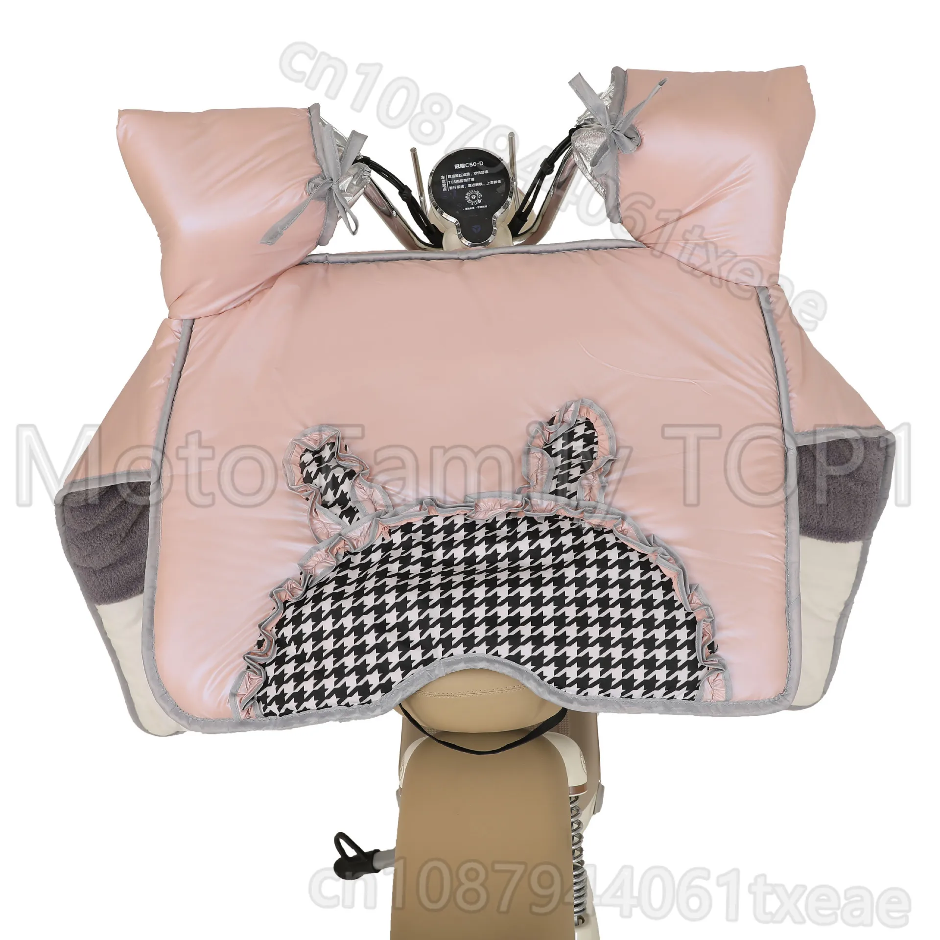 

Electric vehicle windshield quilt winter piled thickened windshield battery motorcycle waterproof 4 season universal winter cold