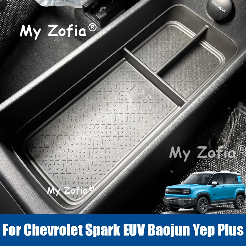 

For Chevrolet Spark EUV Baojun Yep Plus 2025 2026 Car TPE Armrest Lower Layer Storage Tray Car Silicone Armrest Storage pad