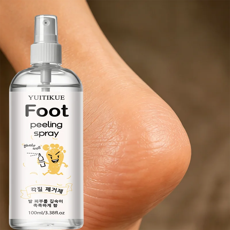 Thumbnail 4 - #7 Trending Callous Removers Right Now