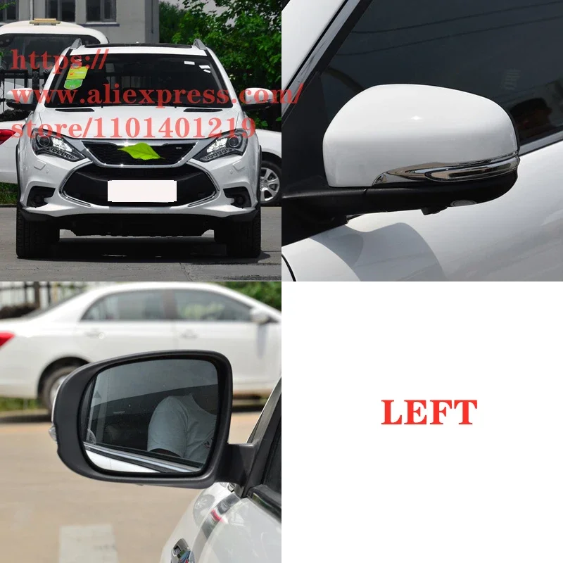 

Rearview Mirror Glass for BYD TANG S7