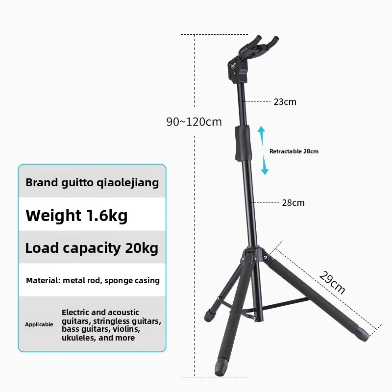 Gravity‑Lock Foldable Upright Guitar Stand Floor Holder for Electric Bass Acoustic Guitars Home Practice Display