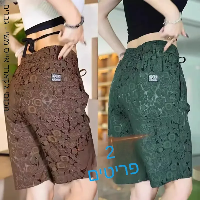 Ice Silk Cool Feeling Four-Part Shorts Men's Summer Thin Quick Dry Casual Wear-Resistant Dirt-Resistant Five-And-Half Pants