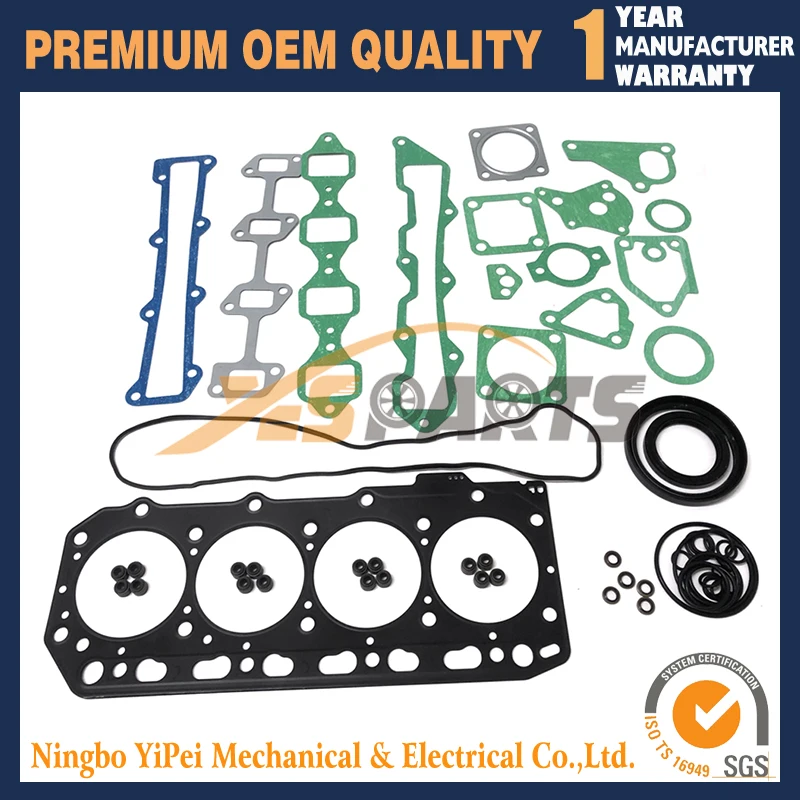 

S4D84E 4TNE84 4TNV84 4D84E Overhaul Gasket Kit For Yanmar Engine For Komatsu PC40 PC55