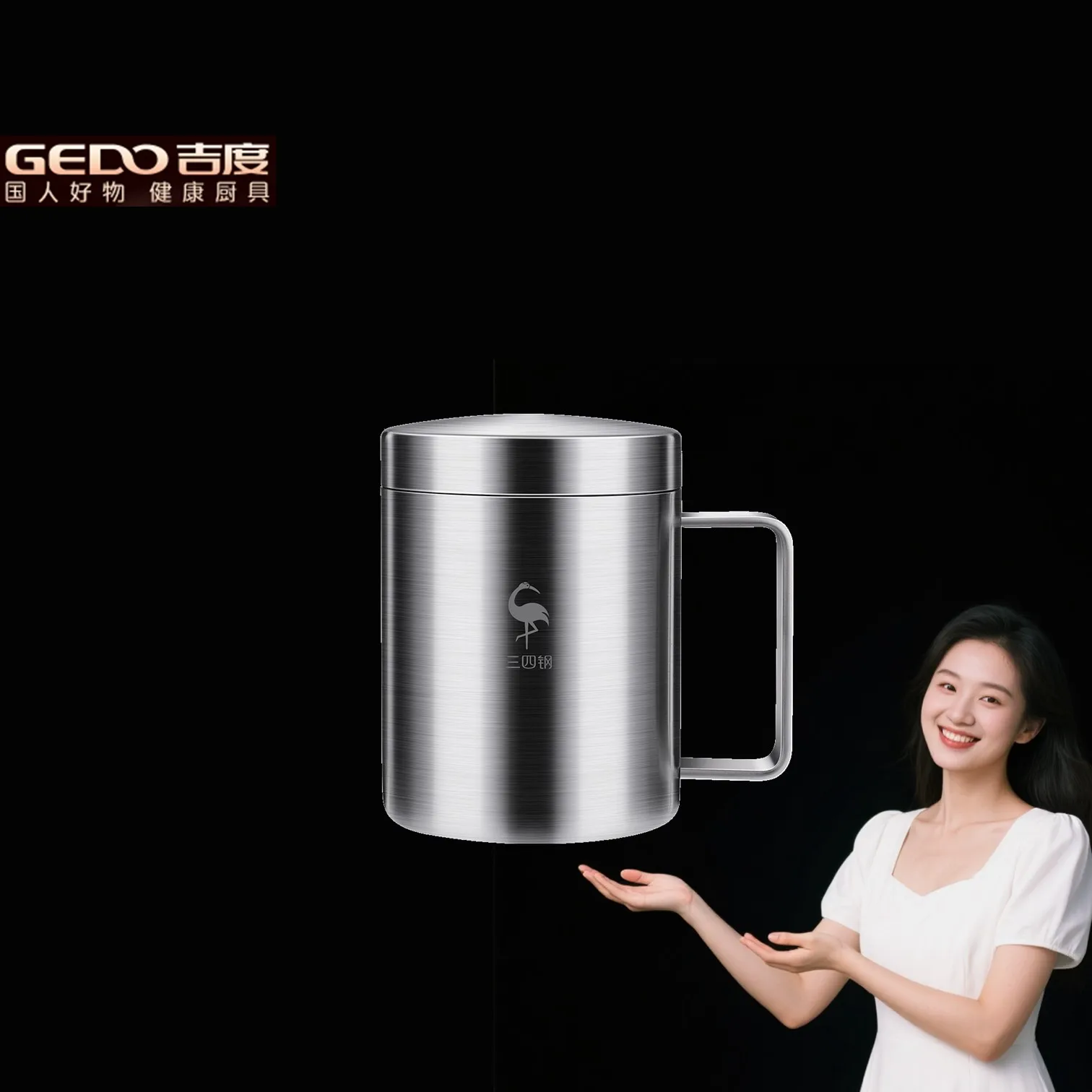 GEDO Fall Resistant Breakfast Milk Cup Ultra Thick Heat Insulation Steel Mug 320ml and 420ml Water Cup for Office Afternoon Tea