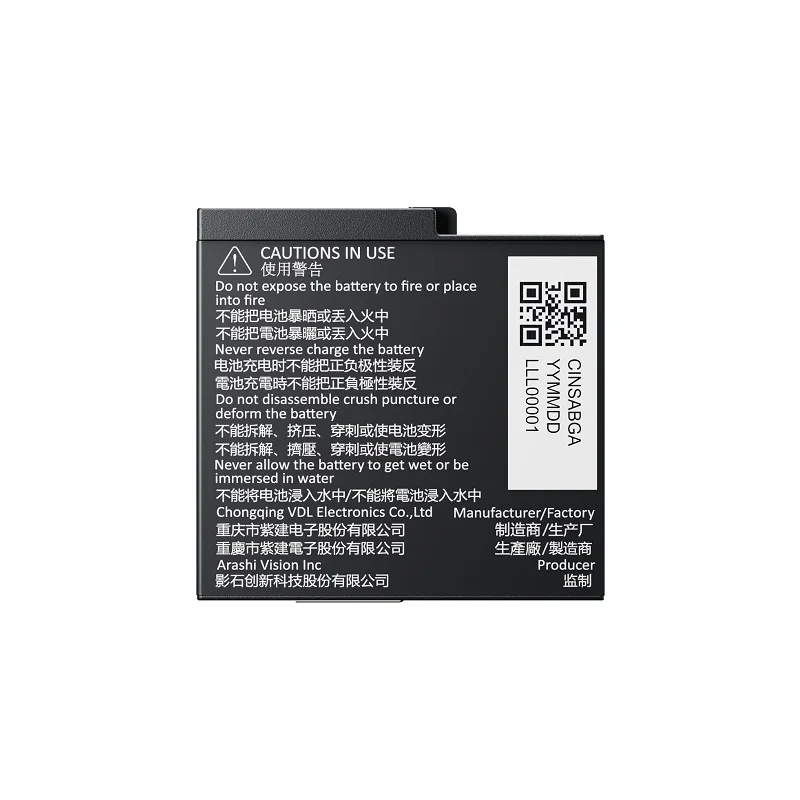 오리지널 인스타 360 에이스 프로 2 배터리, 1800mAh 대용량 및 SYMIK 고속 충전기 케이스, 인스타 360 에이스 프로 2 전원 액세서리