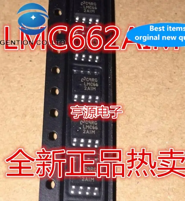 

20pcs 100% orginal new LMC662AIMX LMC662AIM LMC662CMX SOP8 operational amplifier chip