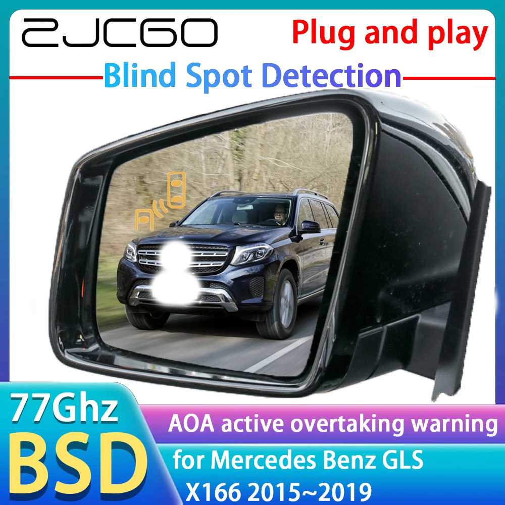 ZJCGO 77GHz Radar Detector BSD Blind Spot Detection Alert Mirror Assistance Accessories For Mercedes Benz GLS X166 2015~2019