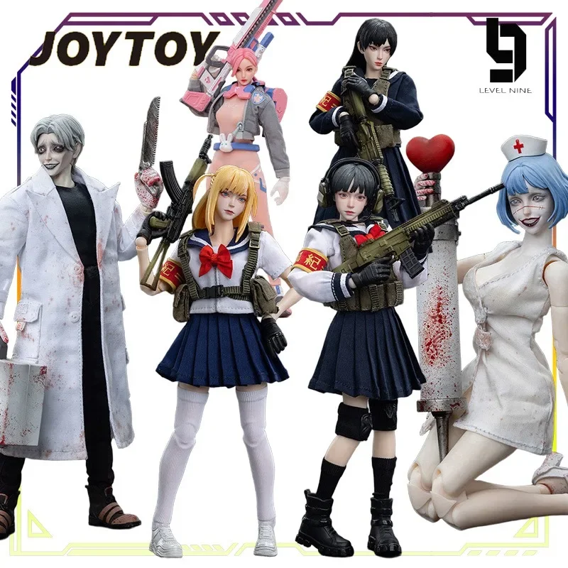 

【Spot Supply】 JOYTOY Original LEVEL9 1/12 Chaos Frontline Series July 7 Incident Action Figure Model Toys Model Gifts for Boys