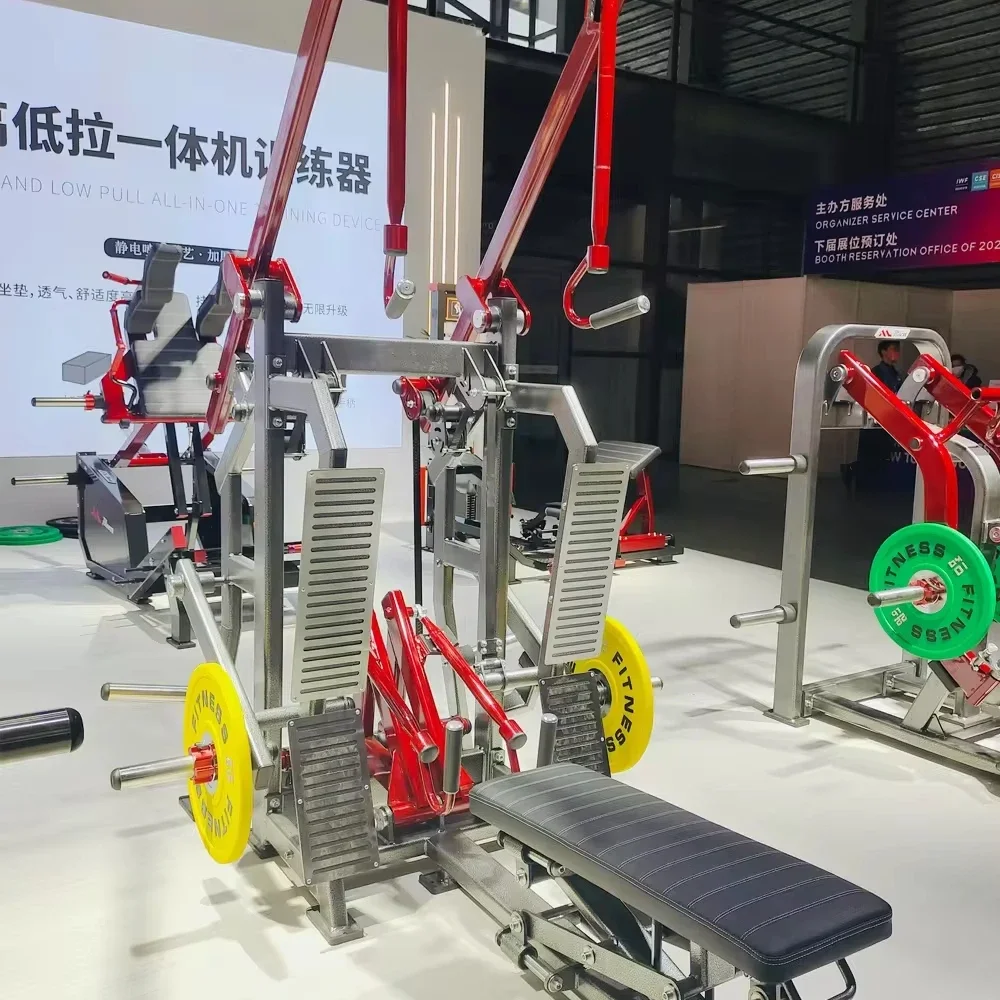 

Shandong Pump Gym Fitness Lat Pulldown & Long Row Superset for Max Gym