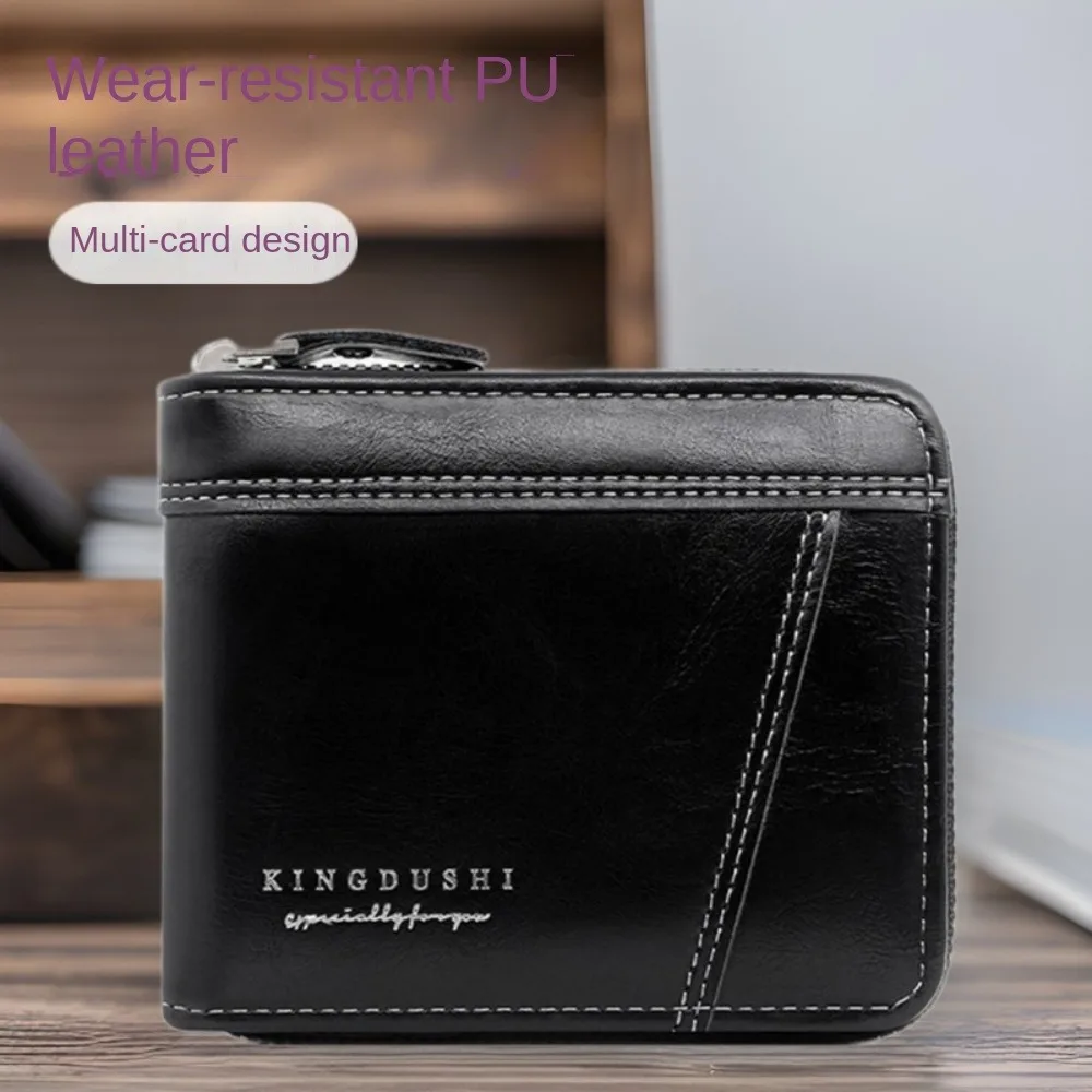 

Multifunctional Men's Short Wallet Zipper Multiple Card Slots Male Coin Purse Lightweight Card Pocket Business Card Holder Gift