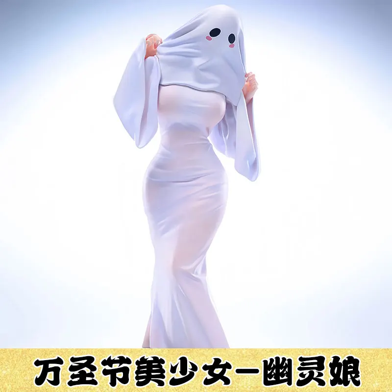 

Ghost Girl Halloween Figure Premium Edition, Gothic Anime Girl GK Statue, Limited Edition Collectible Model Gift