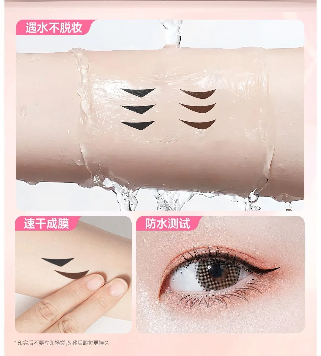 HUKEROU dubbele kop eyeliner stempel DIY eyeliner verlenging stempel waterdichte siliconen make-up tool langdurige kleur make-up