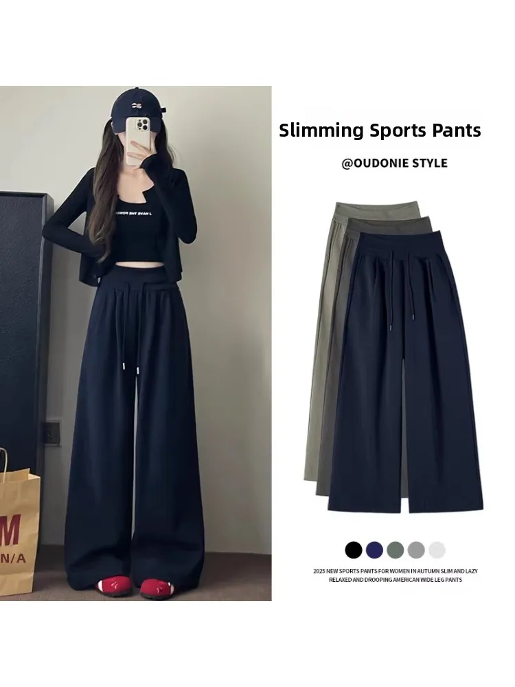 

Loose Wide Leg Pants Women's High Waist Loose Lazy Feelings Trousers Autumn Winter Spring plus Size Casual Sports Pants