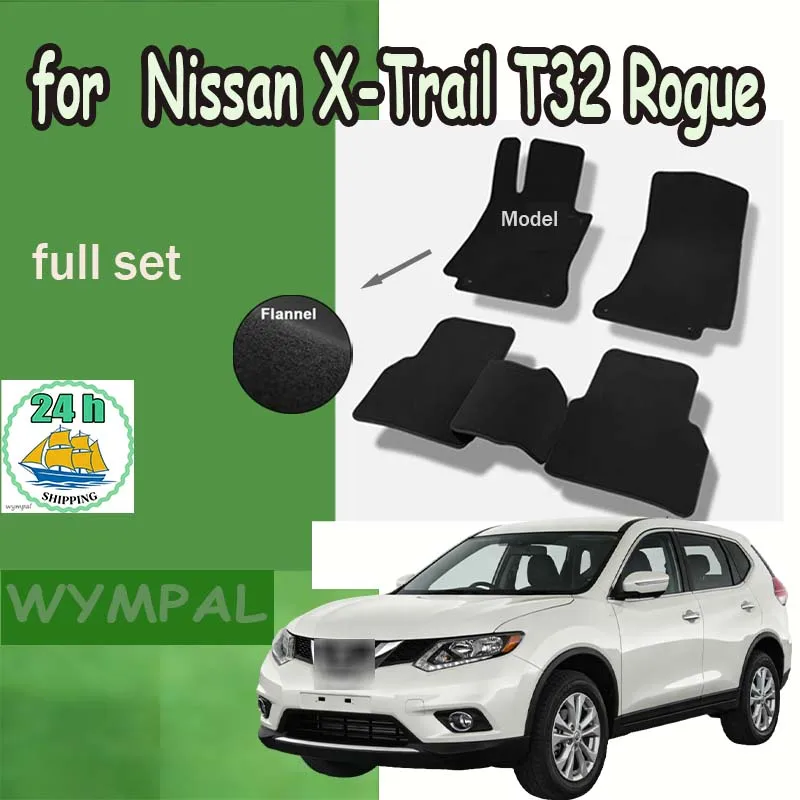 

Фланелевые коврики для Nissan X-Trail T32 Rogue 2014~2020, на пять мест, автомобильные напольные коврики, панели, накладки на пол, наклейки