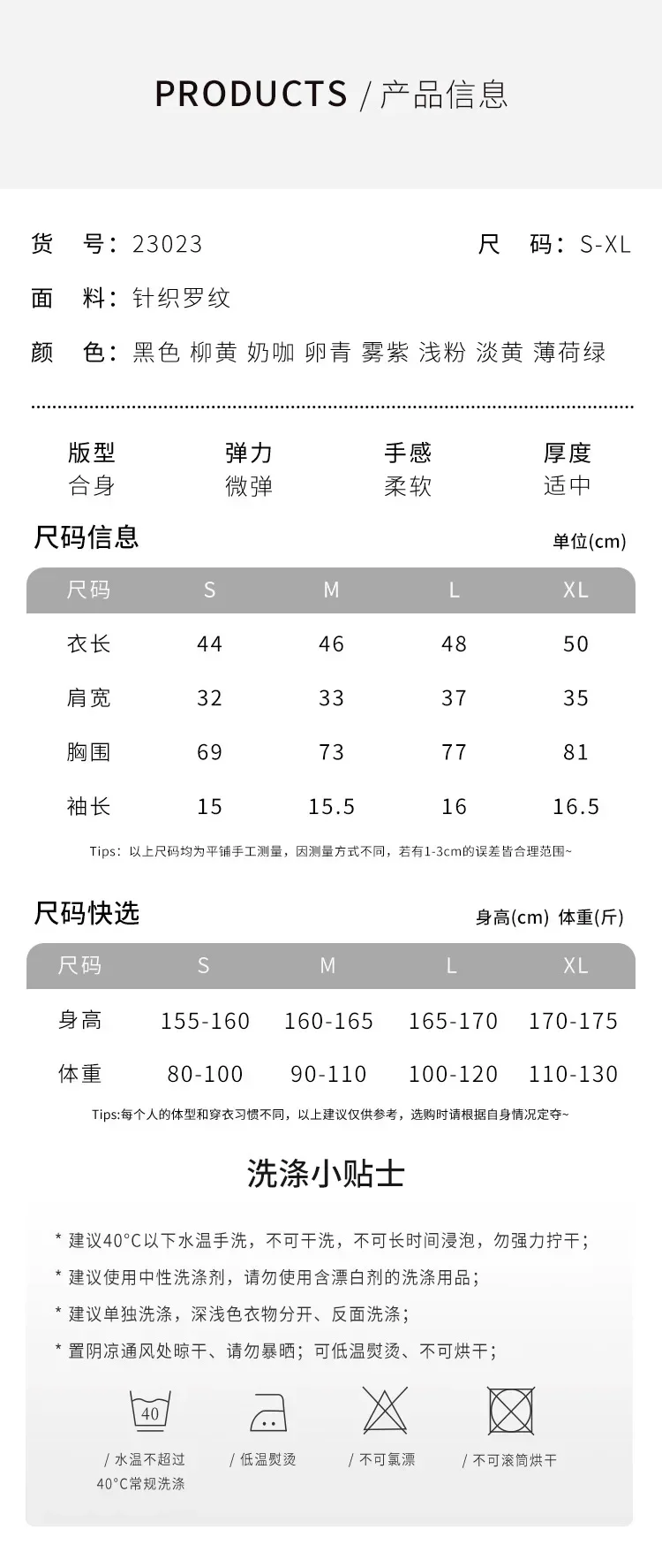 Ropa de práctica de danza clásica, ropa de rima corporal para mujer, ropa de entrenamiento básico, tops de manga corta para danza moderna,