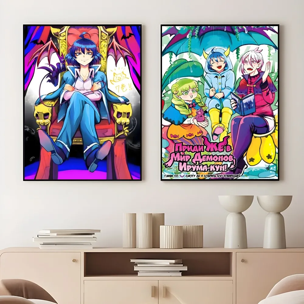 Welcome To D-Demon School I-Iruma Kun Poster Sticky Wall Art Printing Waterproof Home Living Bed Room Bar Aesthetic Decor