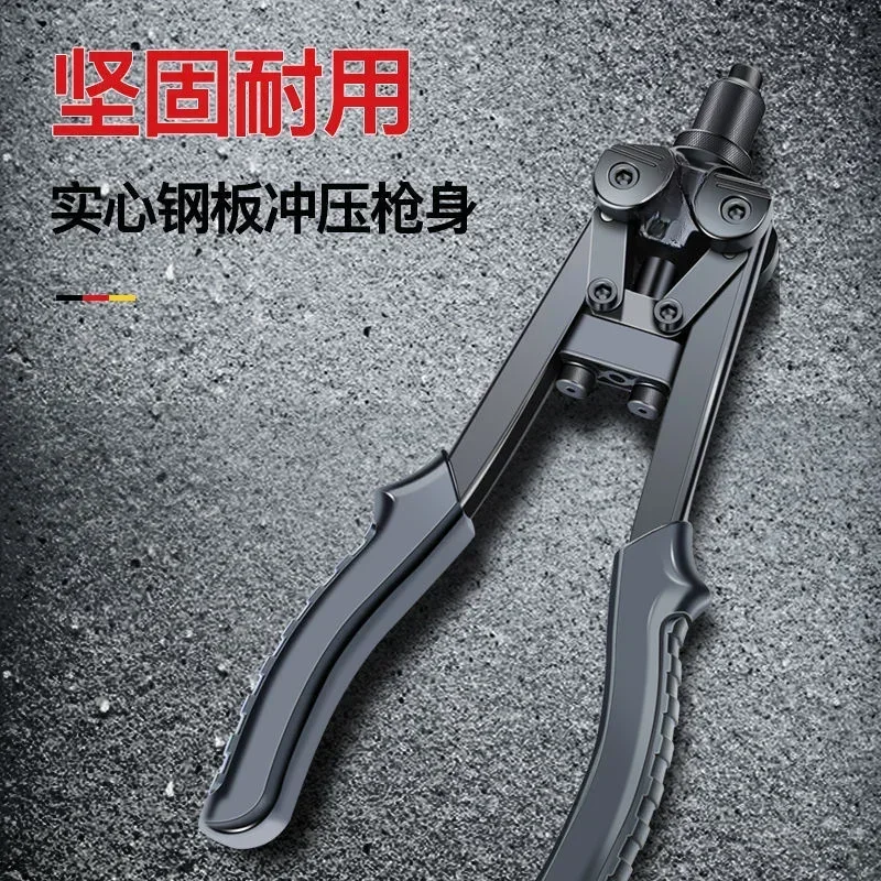 Manual Riveting Gun Labor-saving Heavy Crank Plus Long Handle Rivet Gun Pneumatic Wrench 2.4/3.2/4/4.8/6.4 Mm