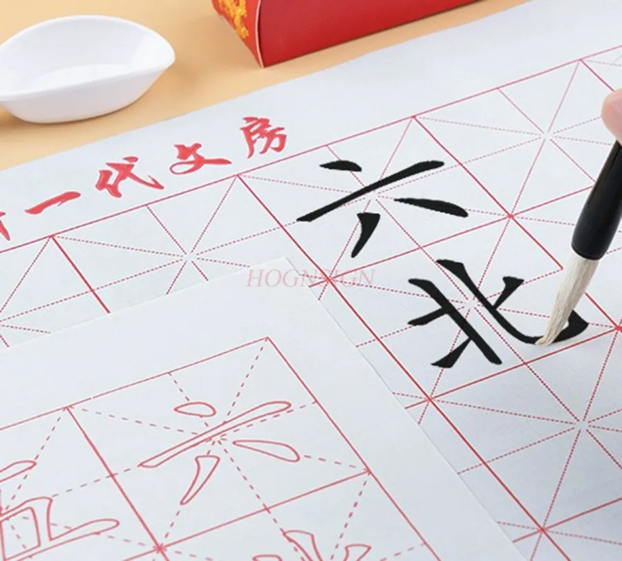 

1set Beginners practicing calligraphy with a thick blank water washed cloth set, specifically designed for calligraphy practice