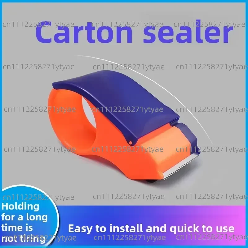 Double-sided tape cutter scotch tape holder portable handheld packaging machine box sealer small tape