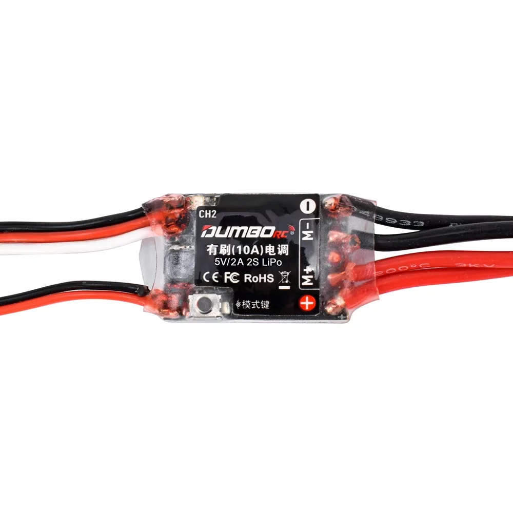 DUMBORC 10A Mini Brushed ESC 2S Lipo 5V/2A BEC for 1/18 1/24 RC Drift Car Boat Racing Modifying Mosquito Car 130 180 Motor Parts