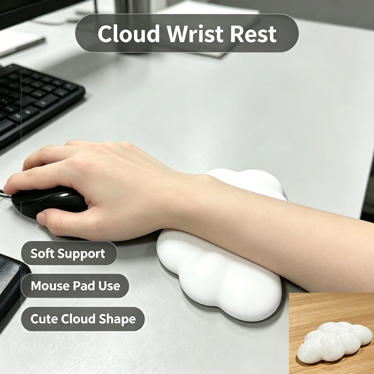 Cloud-Shaped Mouse Wrist Pad, Office Desk Wrist Support Pad, Soft and Comfortable Wrist Support Mouse Pad Accessory