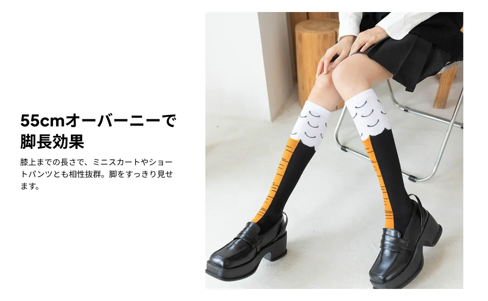 

2 пары забавных куриных носков с куриными ногами, длинные носки до середины икры с рисунком лапы животных