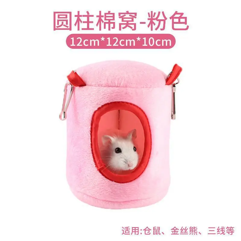 Hamster Soft Warm Bed Rat Hammock Pig Squirrel Winter Pet Toy Hamster Cage House Hanging Nest+Mat House Bed Animal Mice Rat Nest