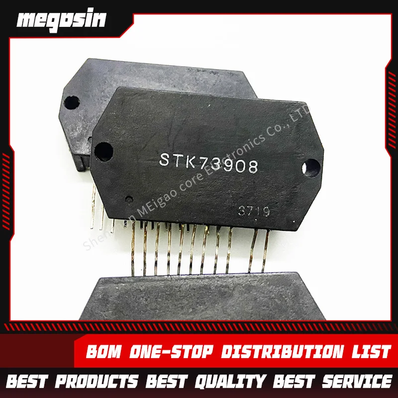 1PCS/LOT  STK73908 73908 ZIP11 Power amplifier module