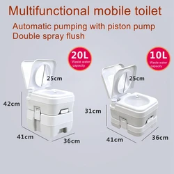 10L outdoor camping car toilet portable mobile toilet indoor piston pumping water flushing pregnant women toilets