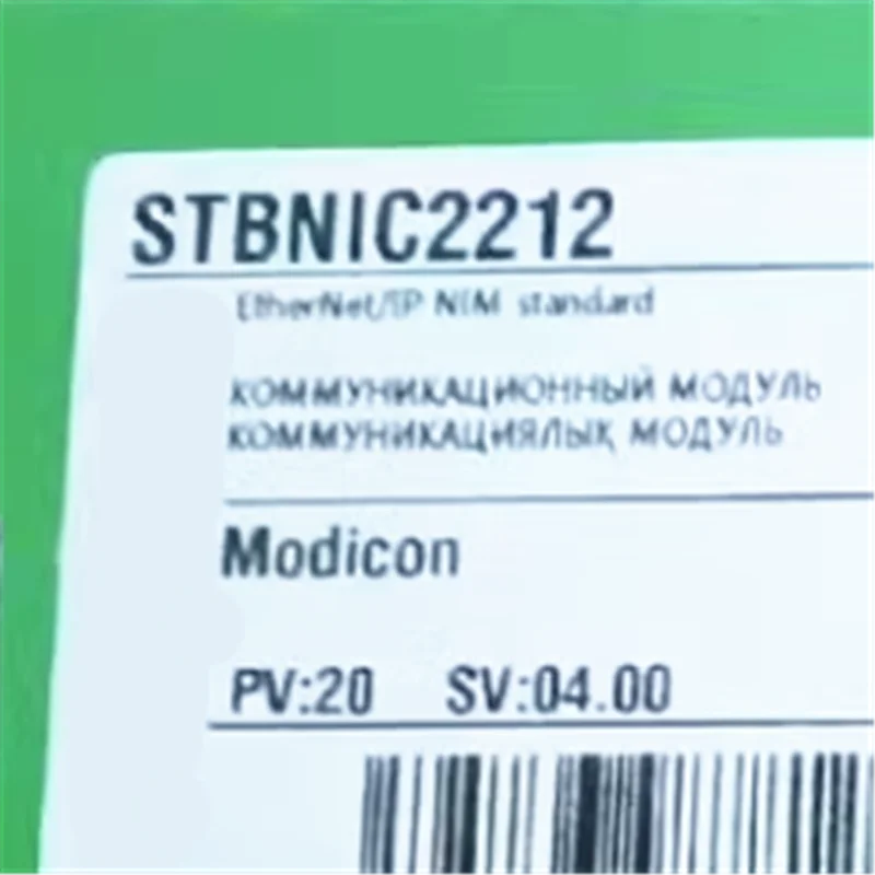 

NEW STBNIC2212 STBNIC2311 STBNIP2212 STBNIP2311 TM200C32R TM200C32T TM200C32U TM200CE32R