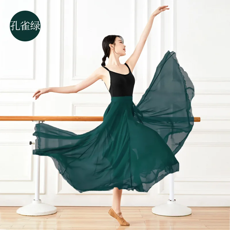 Chinese ModernBallet Classical Dance Elegant Tencel Chiffon 720 Degree Swing Teacher Skirt Adult Long Yoga Dance Practice Skirt