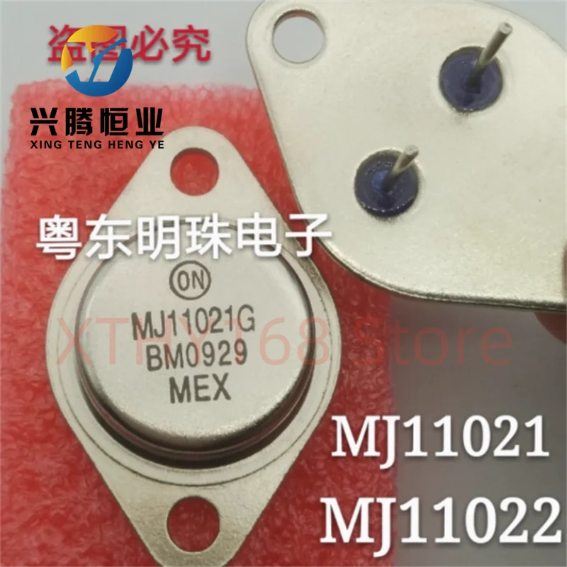 mj11021-mj11022-mj11021g-mj11022g-novo-tubo