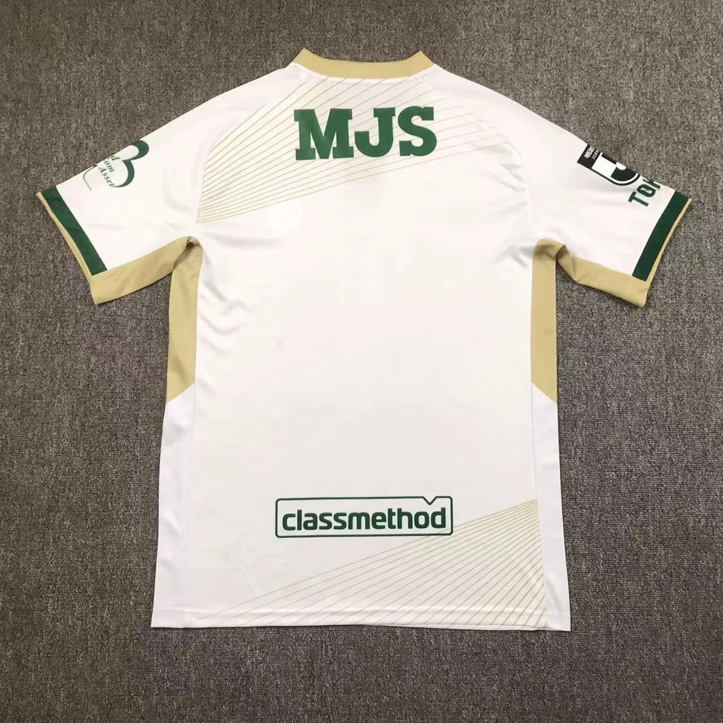 

25-26 J-League Tokyo Green Jerseys 2025 Japan J-League Home and Away Summer Football Training Uniforms Men's Children's Jerseys