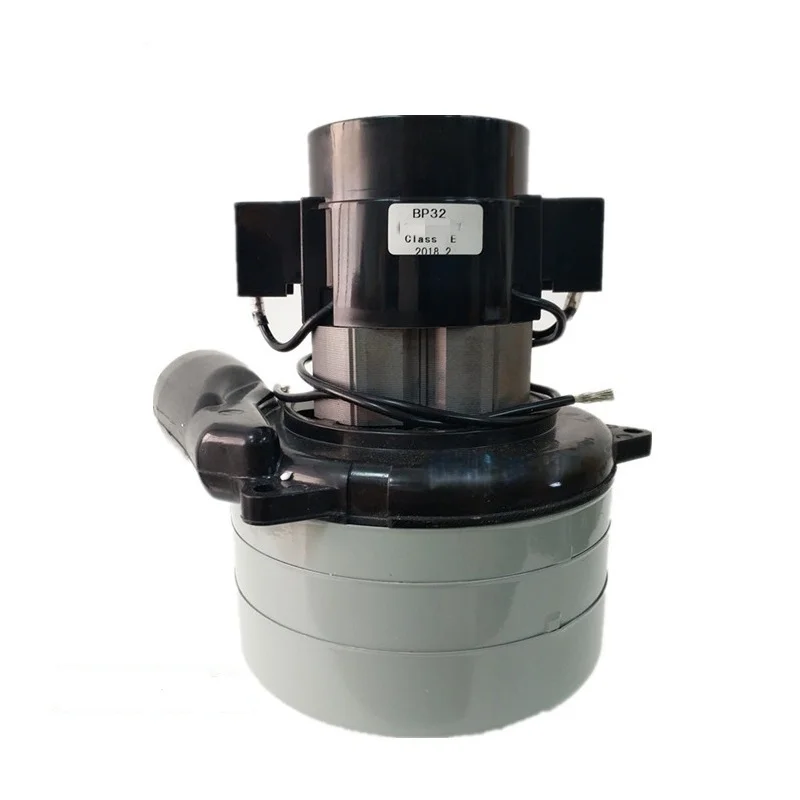 600W 1200W Universal Suction Motor 12V 24V 36V 220V Vacuum Cleaner Washing Machine Replacement Motor