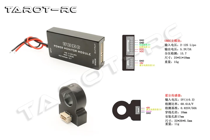 Tarot Pixhawk Flying UBEC Power Monitor Module with Hall Sensor Current Voltmeter 200A High Voltage 12S TL3401 for RC Drone FPV