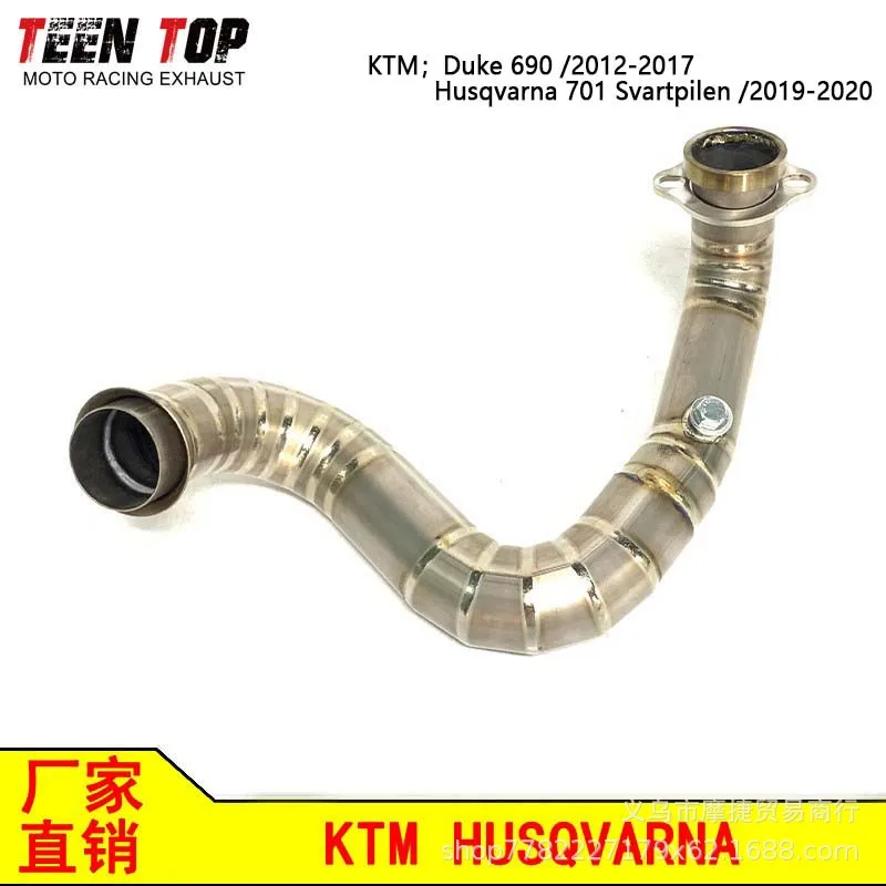 

Applicable to:For KTM Duke 690 Exhaust Pipe Husqvarna 701 Svartpilen Titanium Elbow