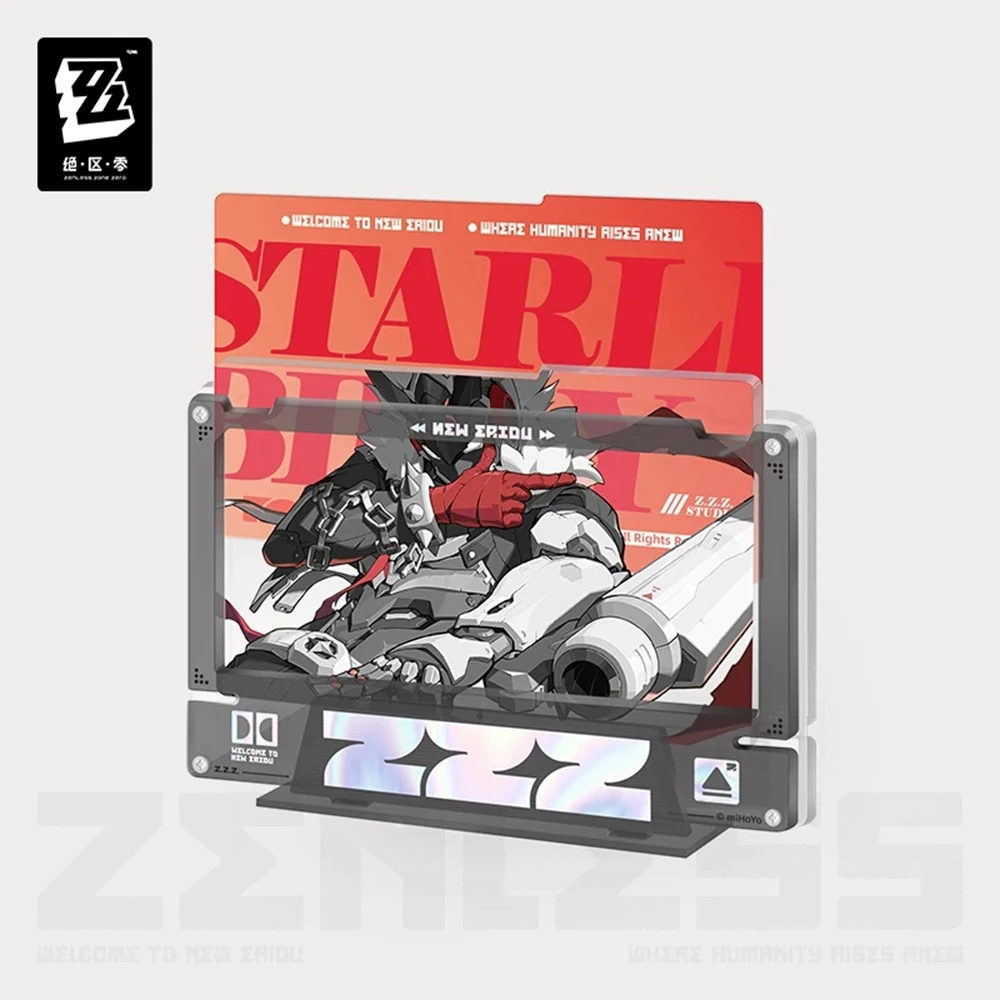 Official ZenlessZoneZero Genuine “Shadow and Painting” Series Game Merchandise: Fixed-Frame Acrylic Insert Set and Display Piece 5