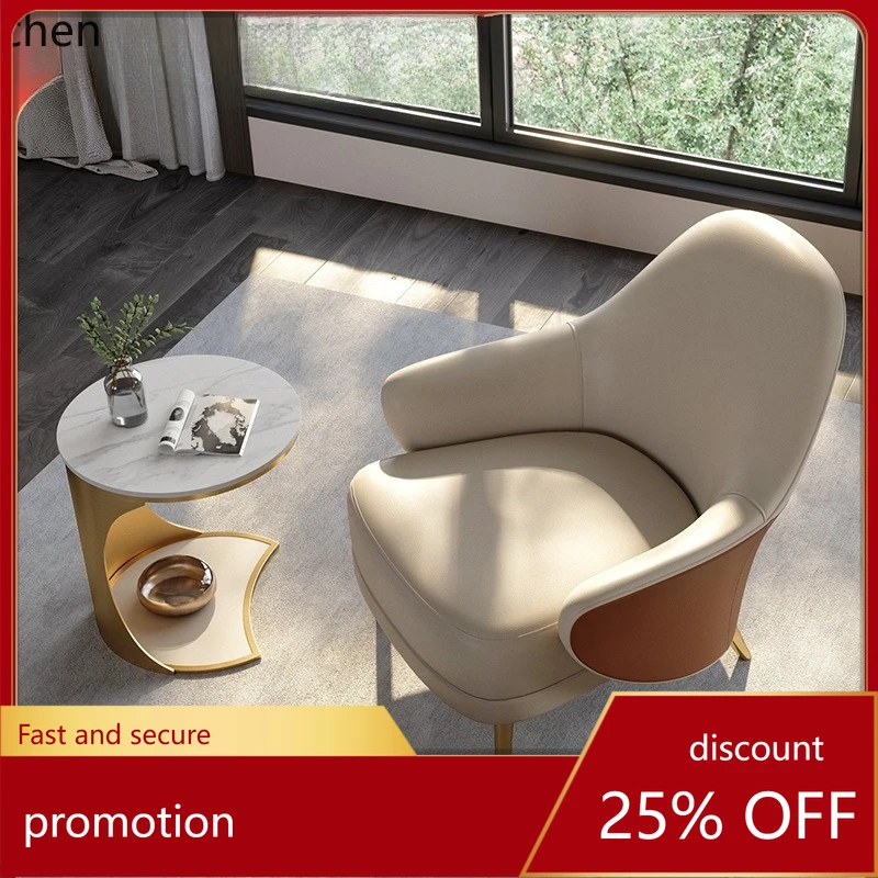 

LXC Living Room Hotel Sofa Leisure Chair Bedroom Recliner Creative Sofa Chair