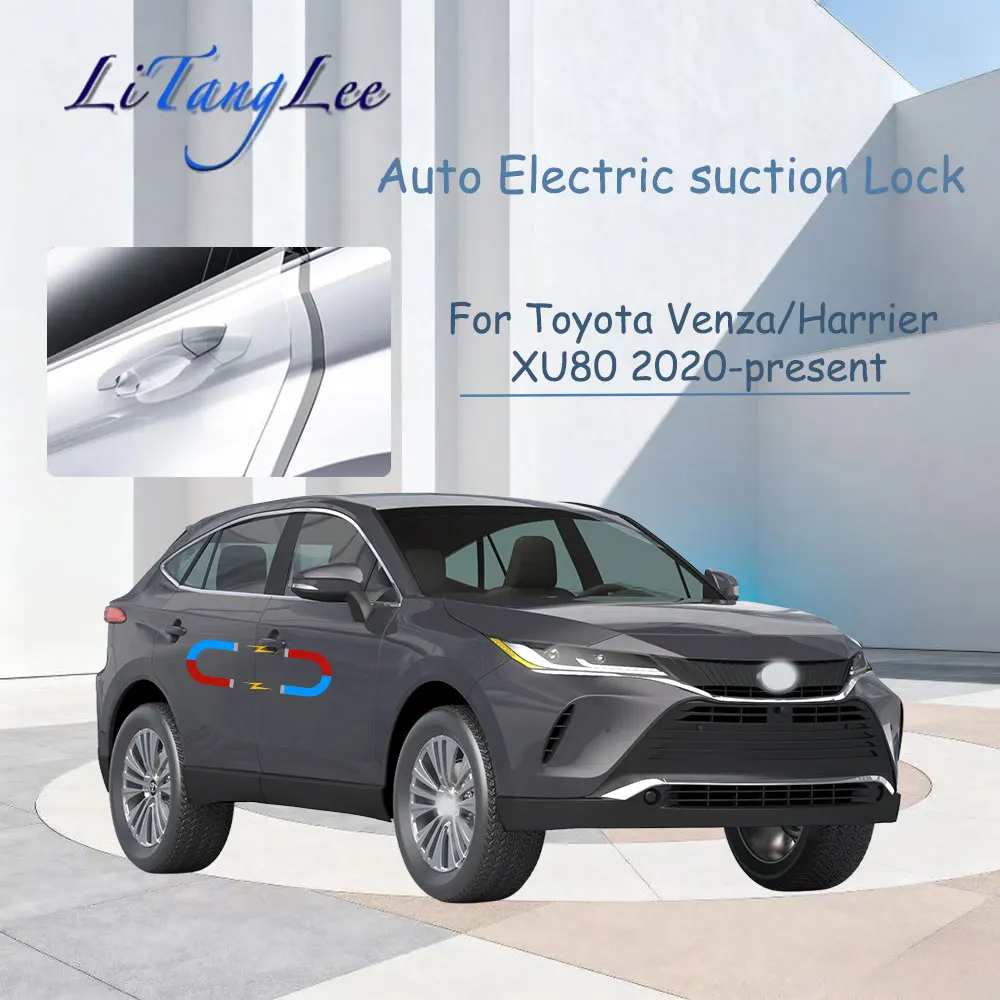 

​ ​ Для Toyota Venza/Harrier XU80 2020-2026 автомобильная дверная защелка с мягким закрыванием (с приводом блокировки прохода) - бесшумный доводчик с электрическим всасыванием